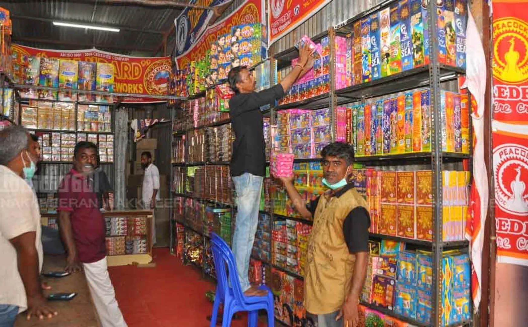 Dull  Fireworks Sale