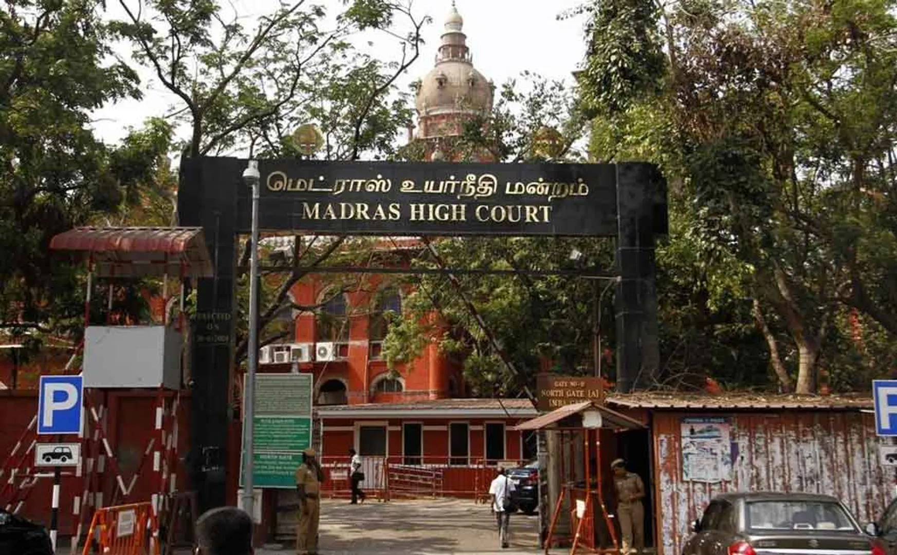 VIP Film affair; High Court allowed to take further action on sent notices!