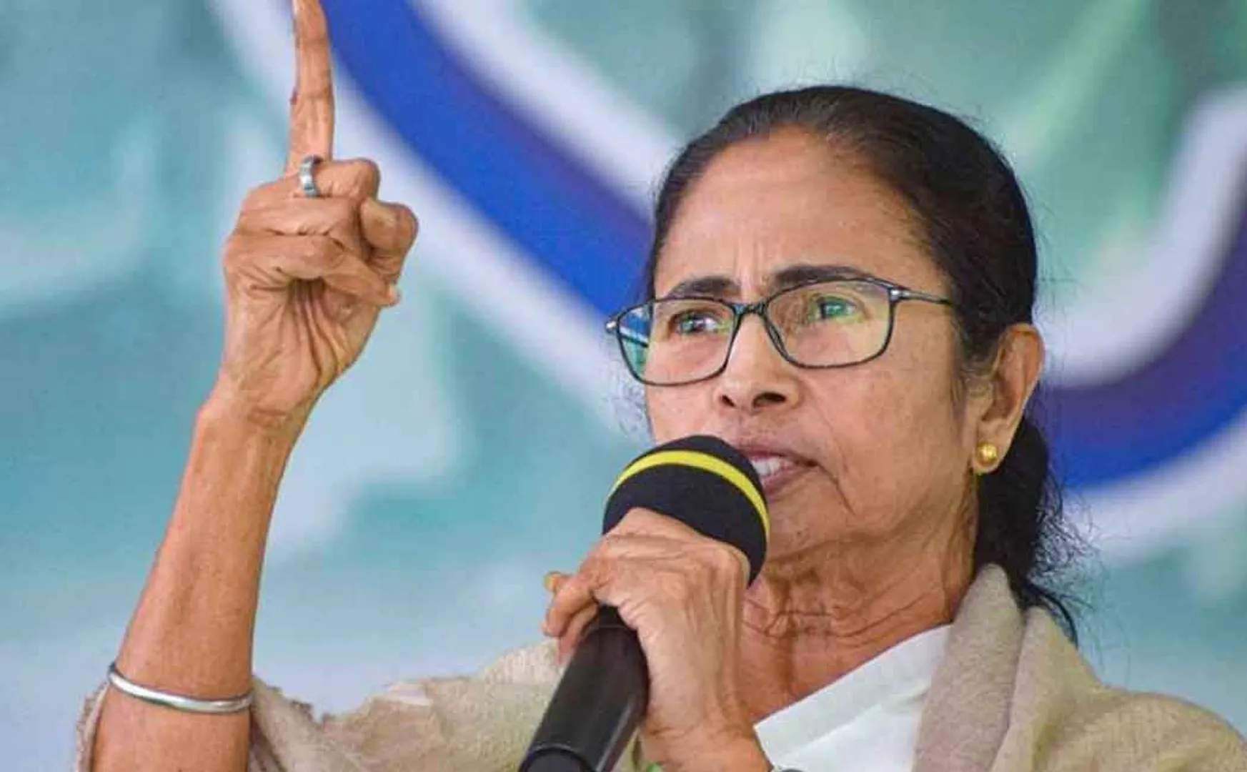 MAMATA