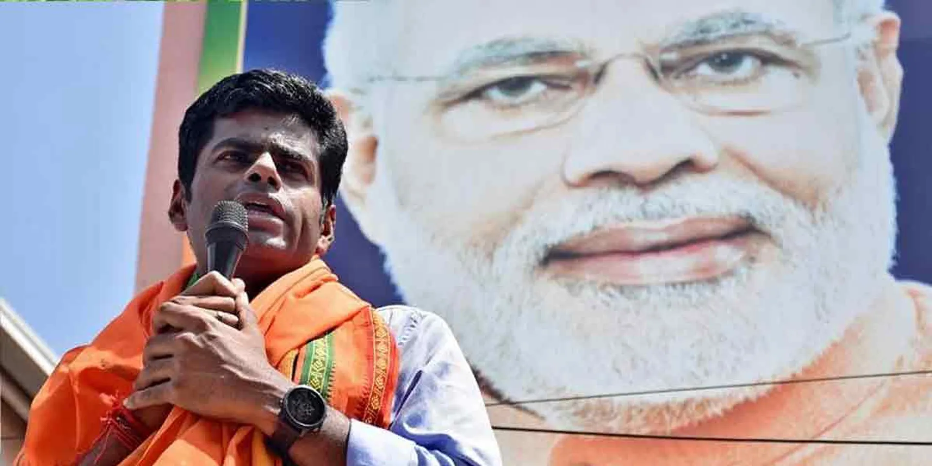 What mistake did you find in the new education policy- BJP Annamalai question!