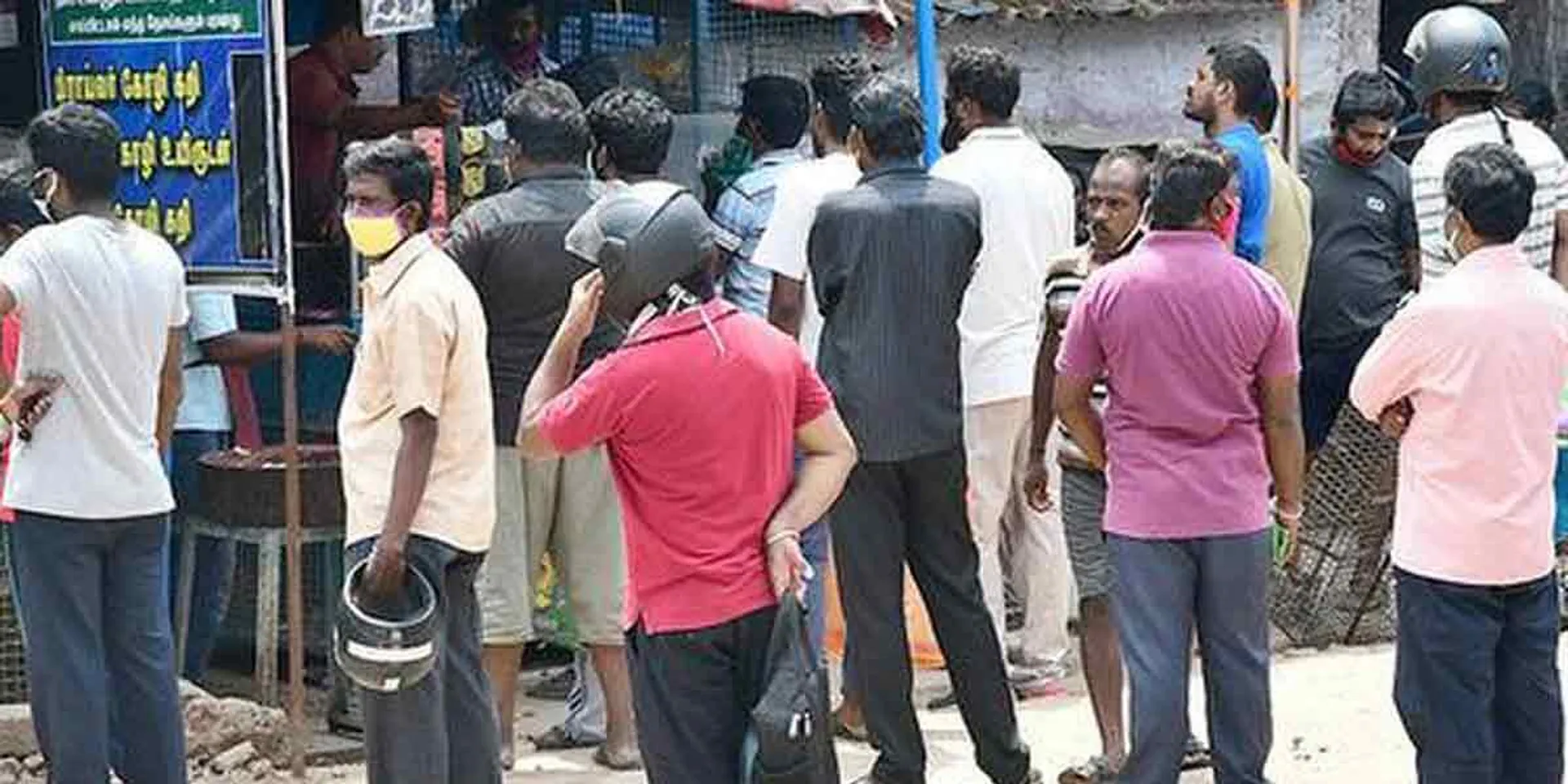 chennai corporation 