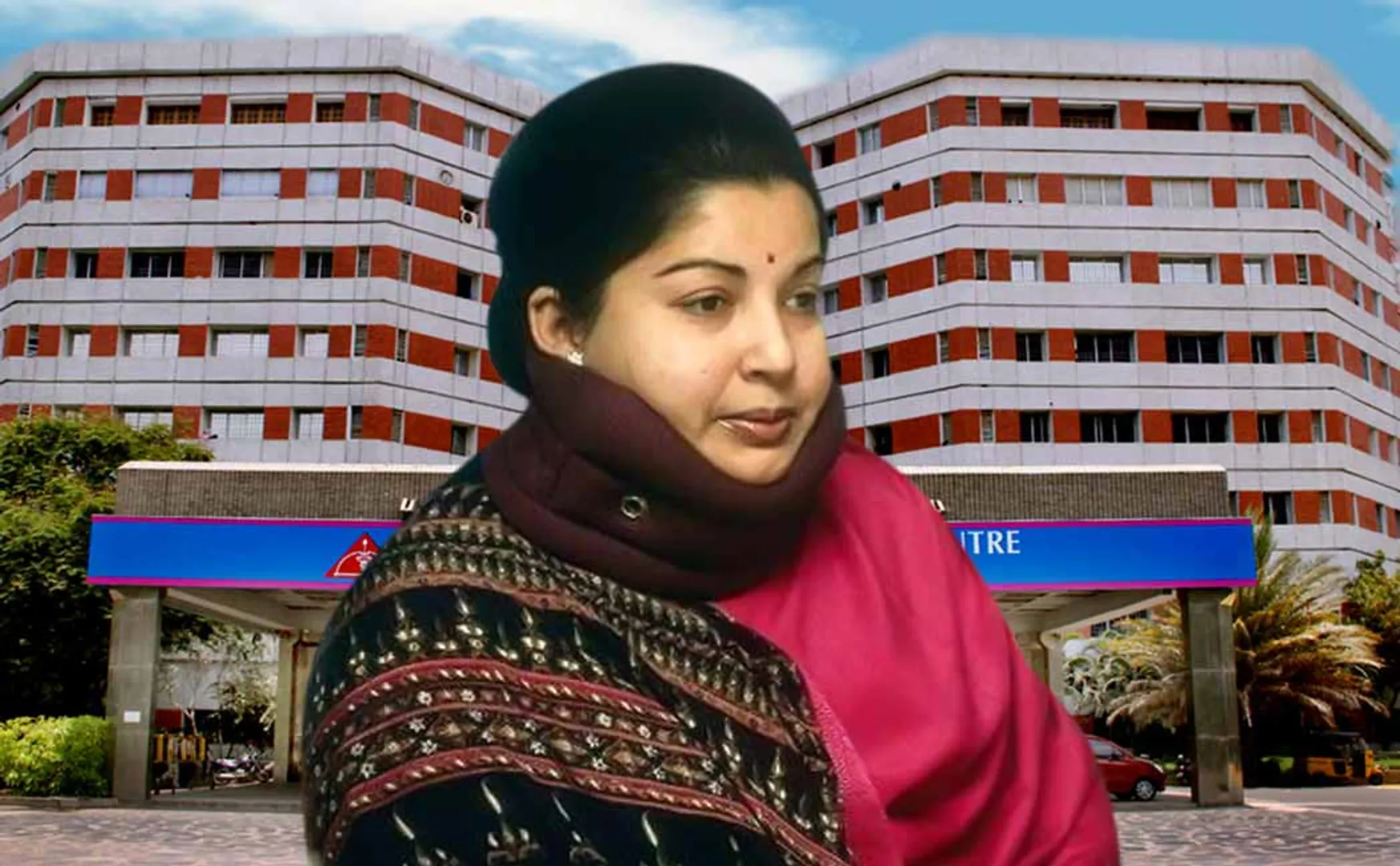 Ramachandra medical college issue in 1992