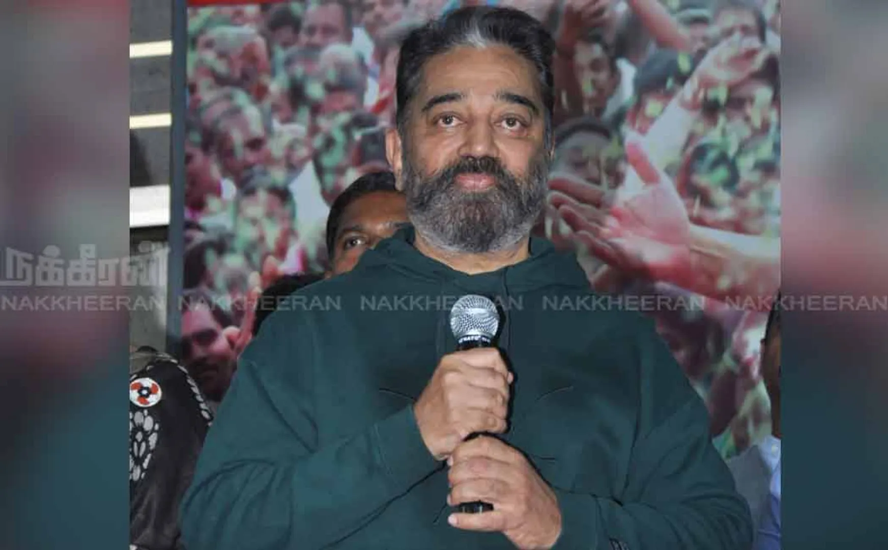 MNMians celebrating Kamalhaasan birthday 