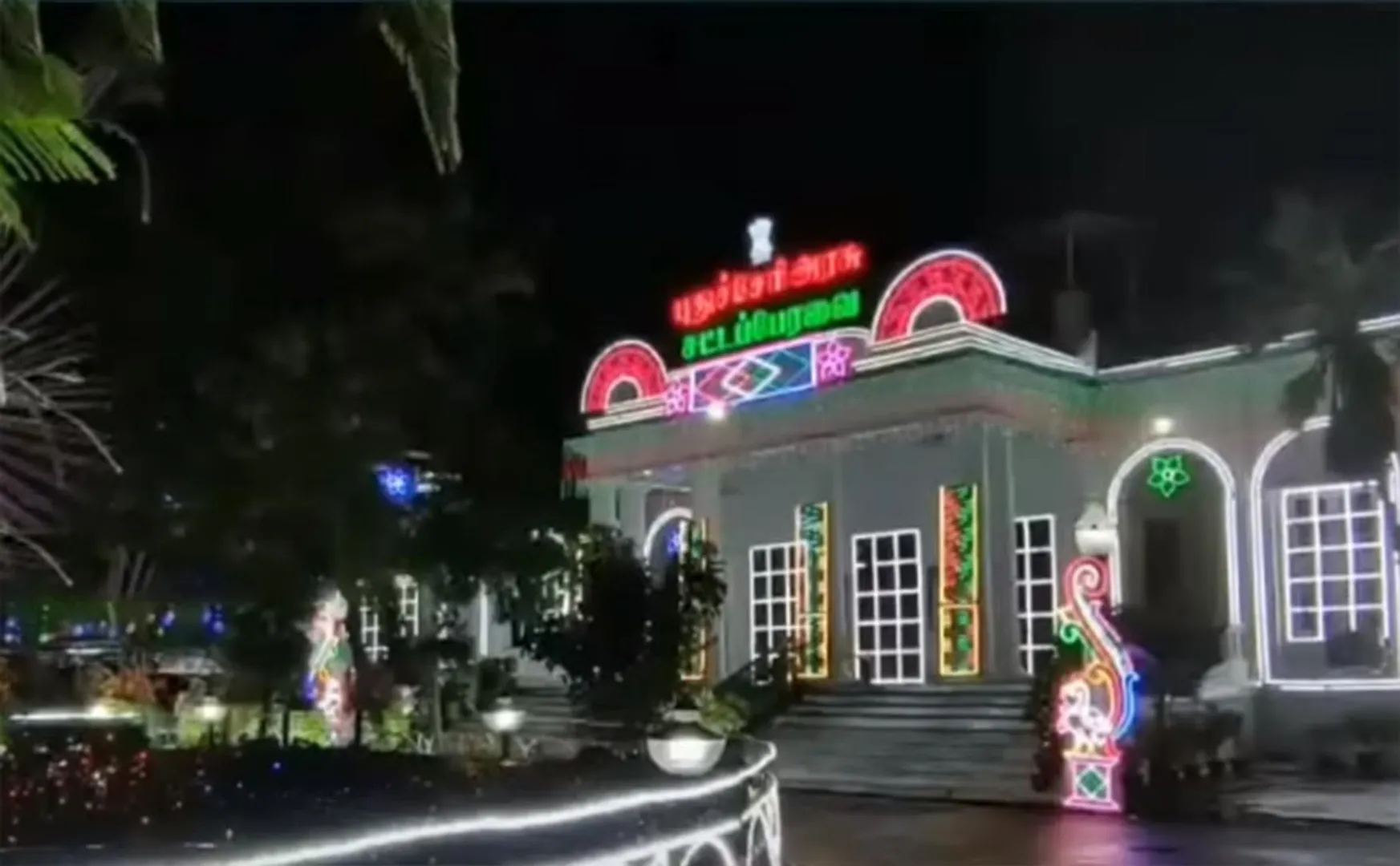 Puducherry Liberation Day Celebration!