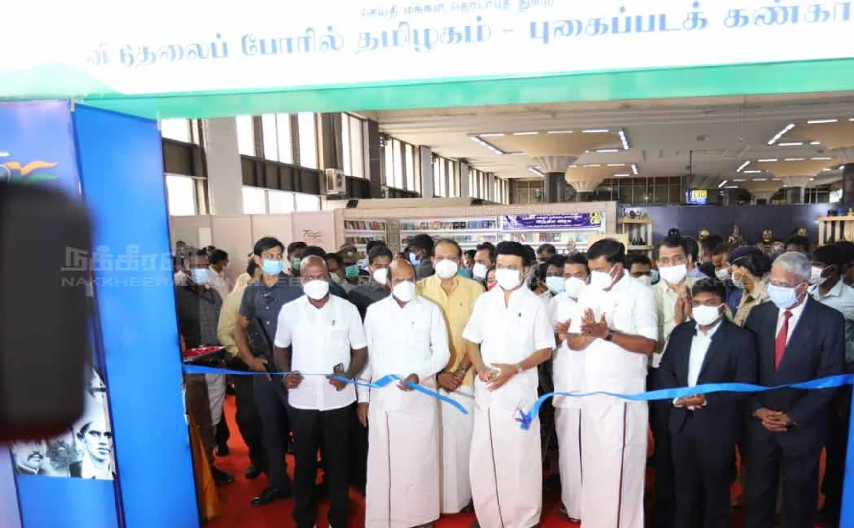 Chief Minister launches 'Tamil Nadu in Liberation War' exhibition! (Pictures)