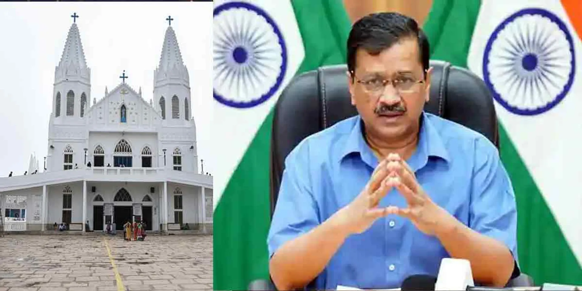 "Free pilgrimage to Velankanni" - Arvind Kejriwal promises election!