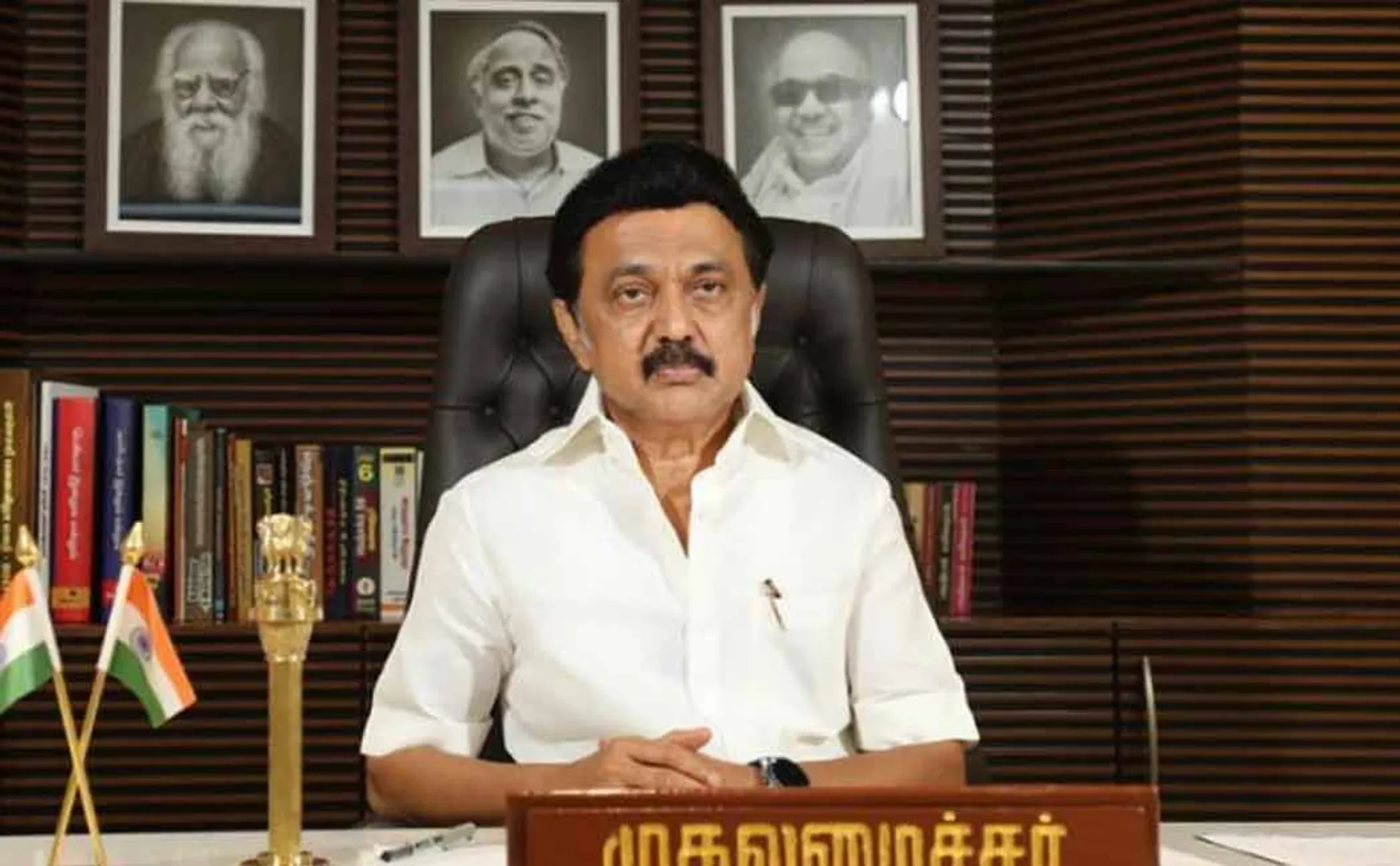 ‘I did this to get acquainted with the Chief Minister, Udayanidhi Stalin ..’ Confession of the arrested person 