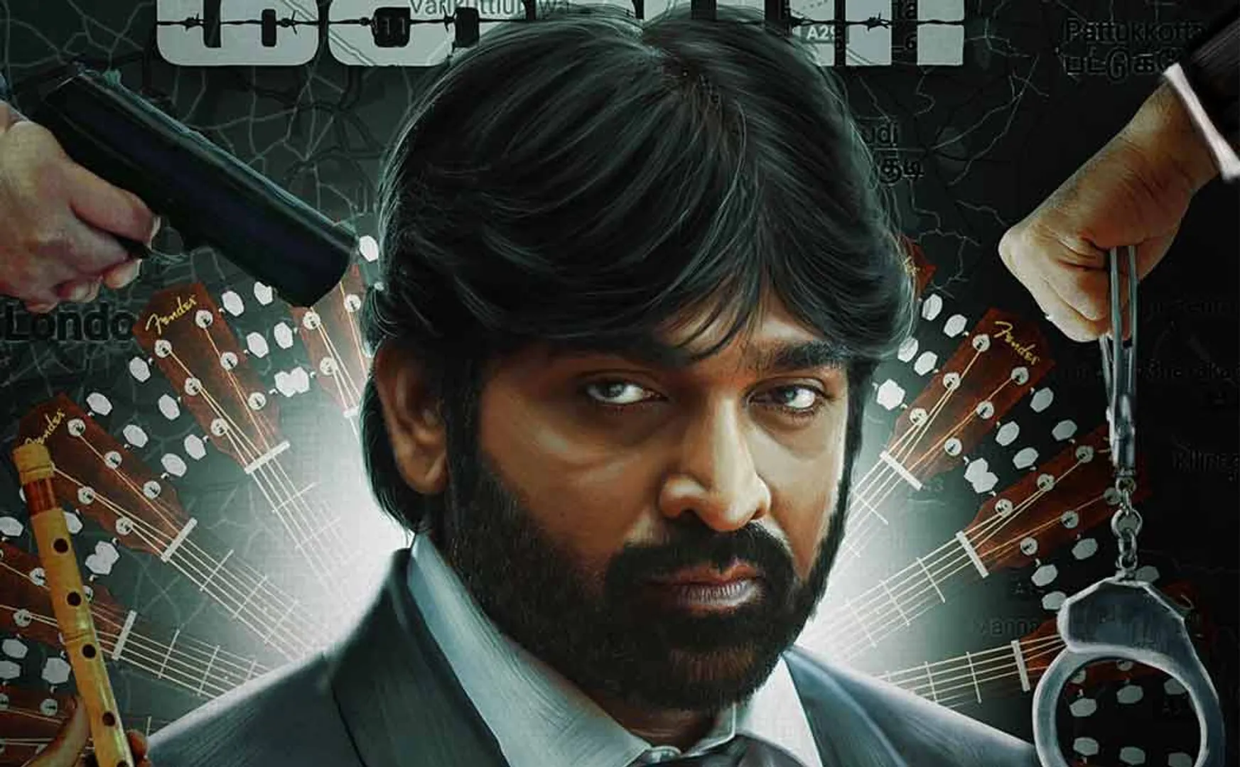 release date of vijay sethupathi movie has been announced
