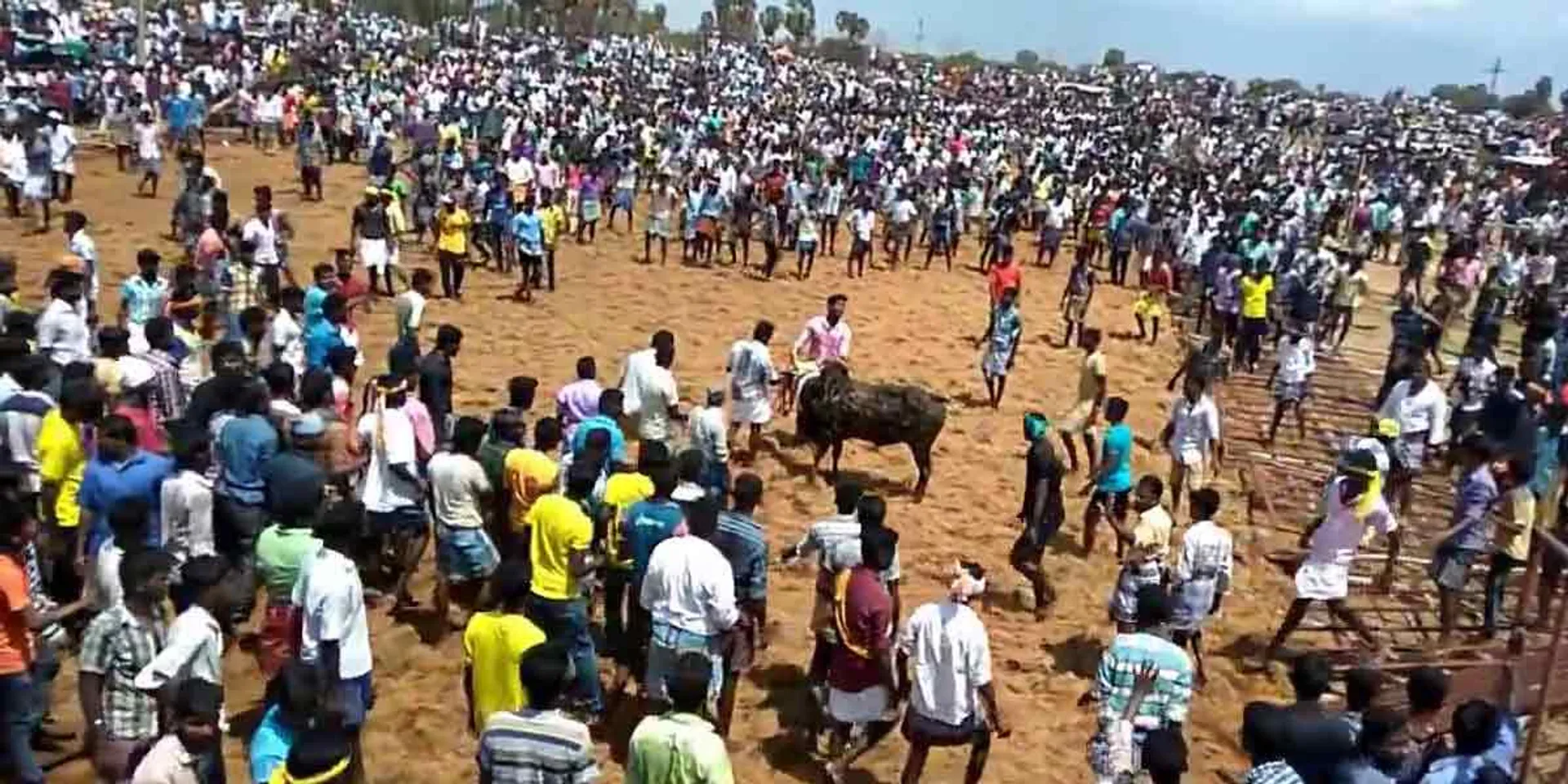 pudukottai incident 