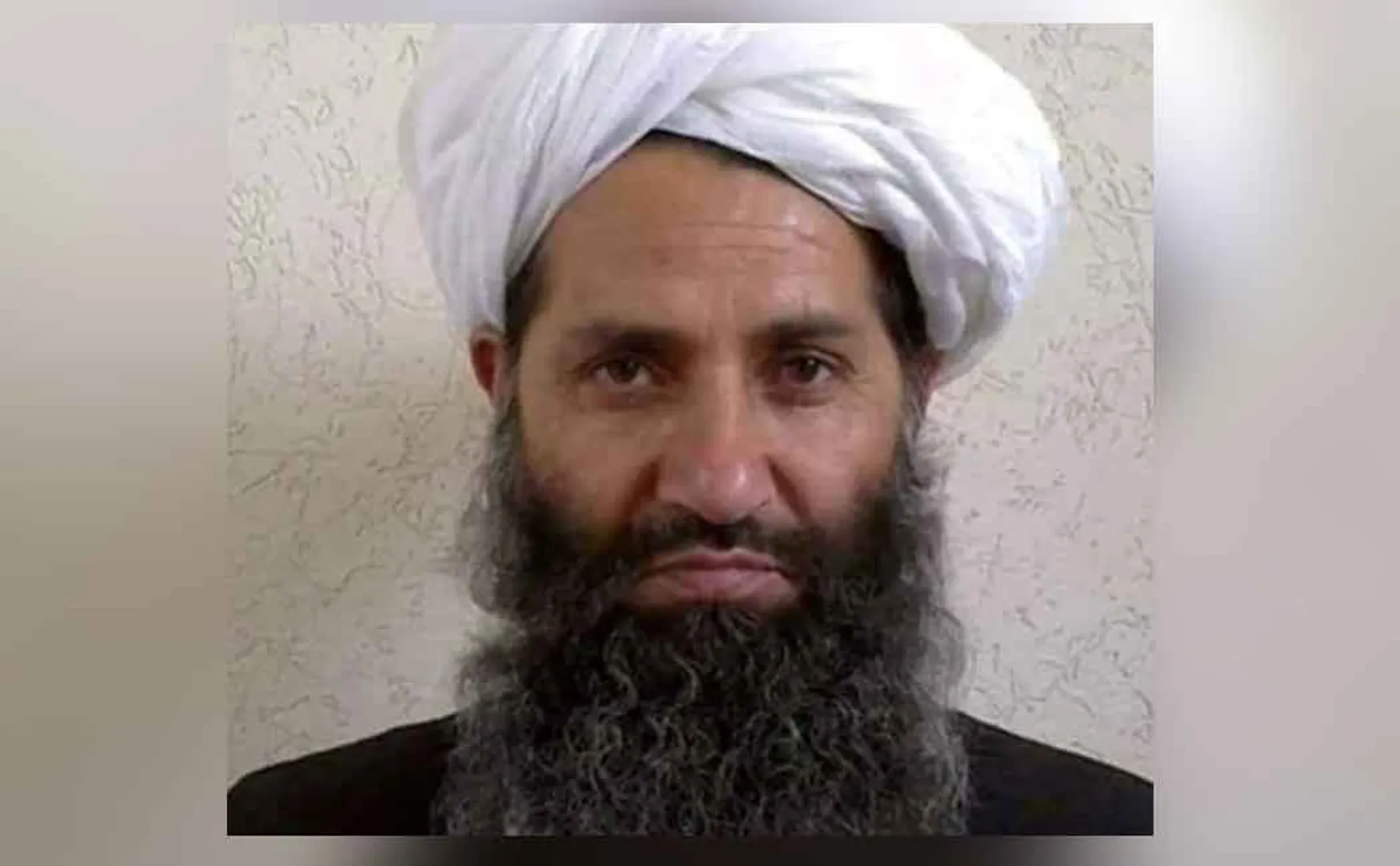 taliban supreme leader 