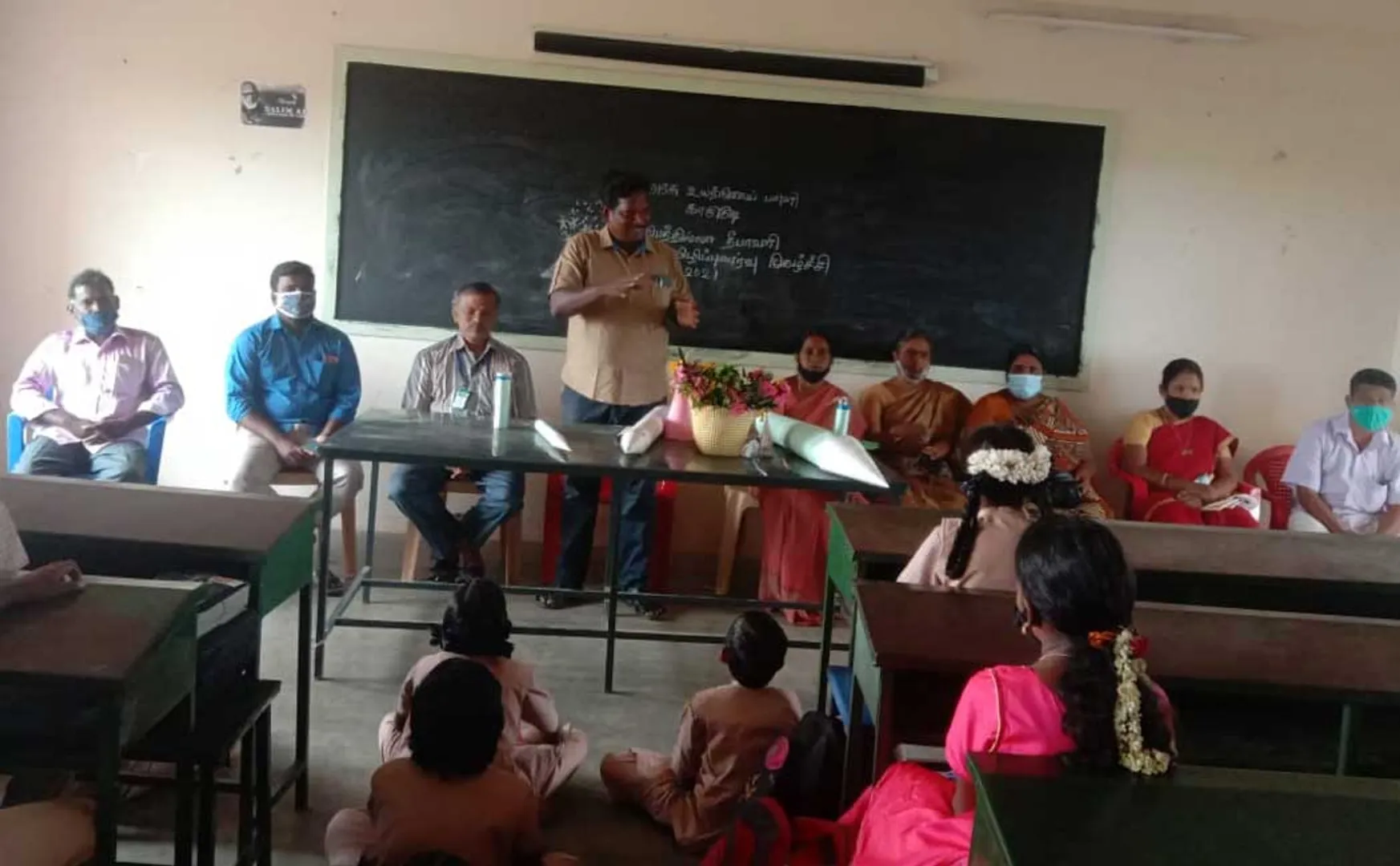 Awareness program held at  Government School