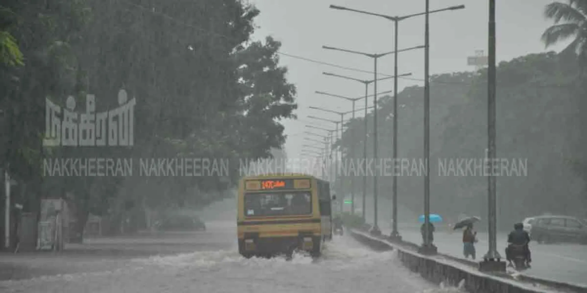 Government offices in Chennai will be closed tomorrow ... Government of Tamil Nadu announces!