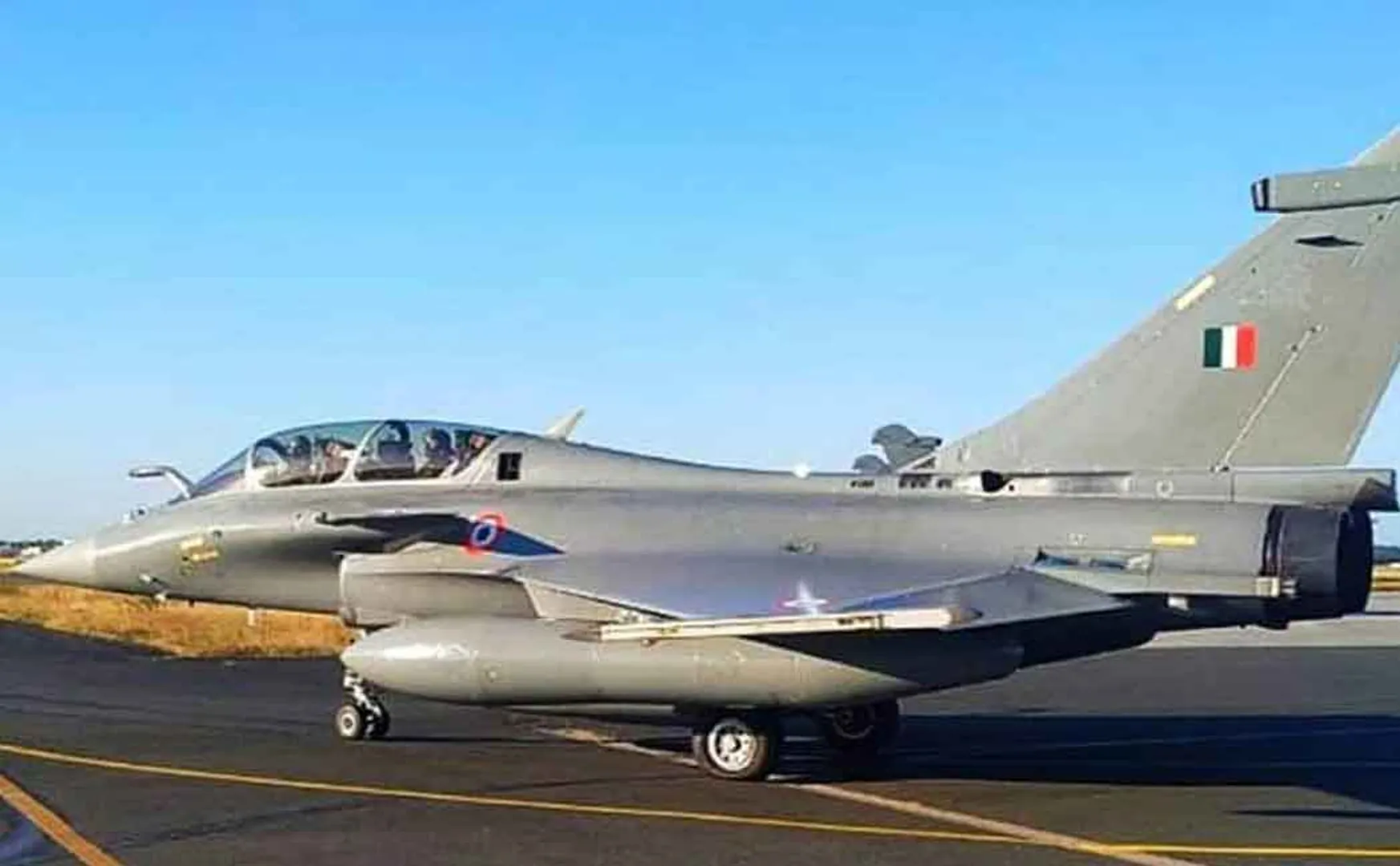 RAFALE 