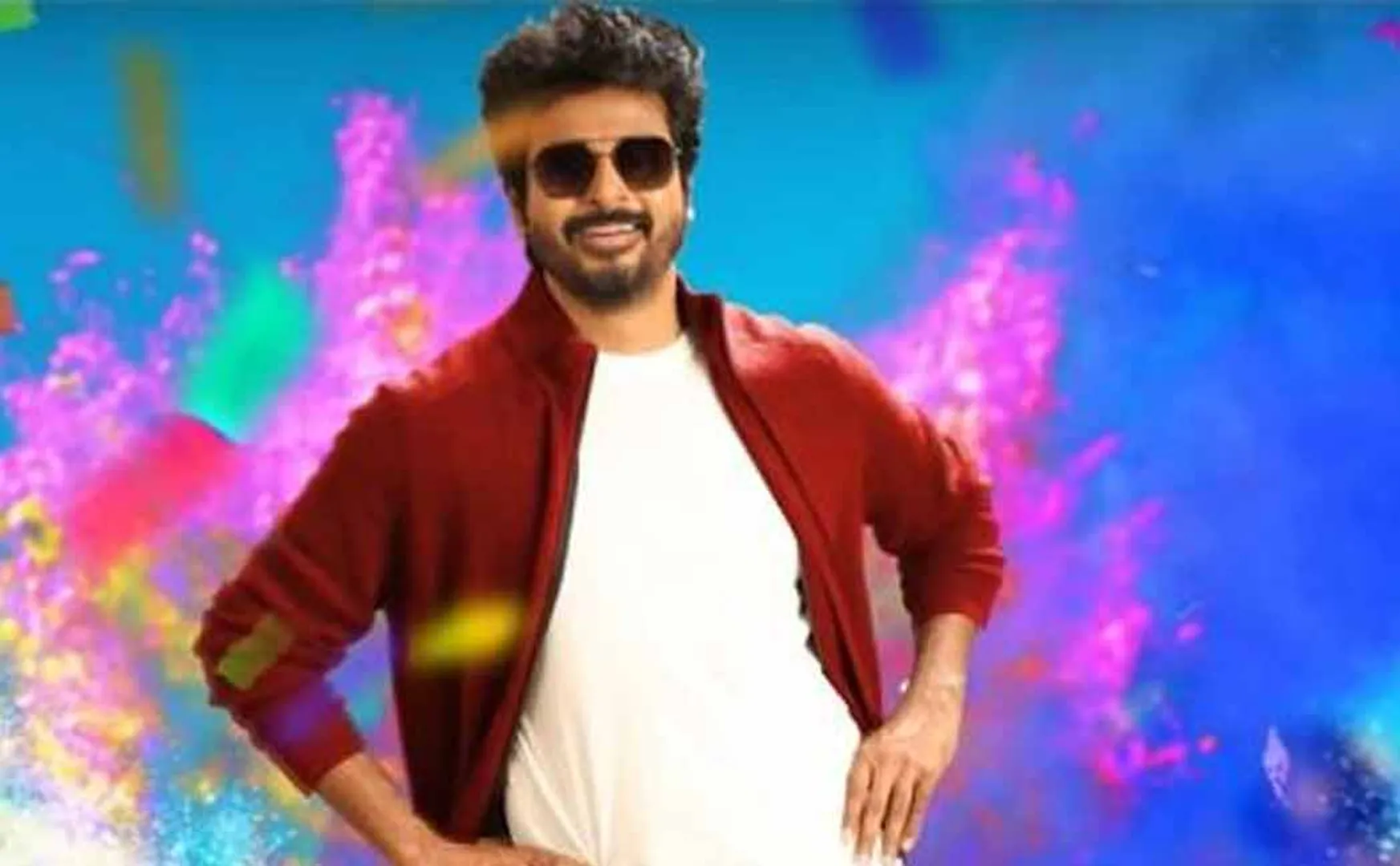 don movie first look update out now 