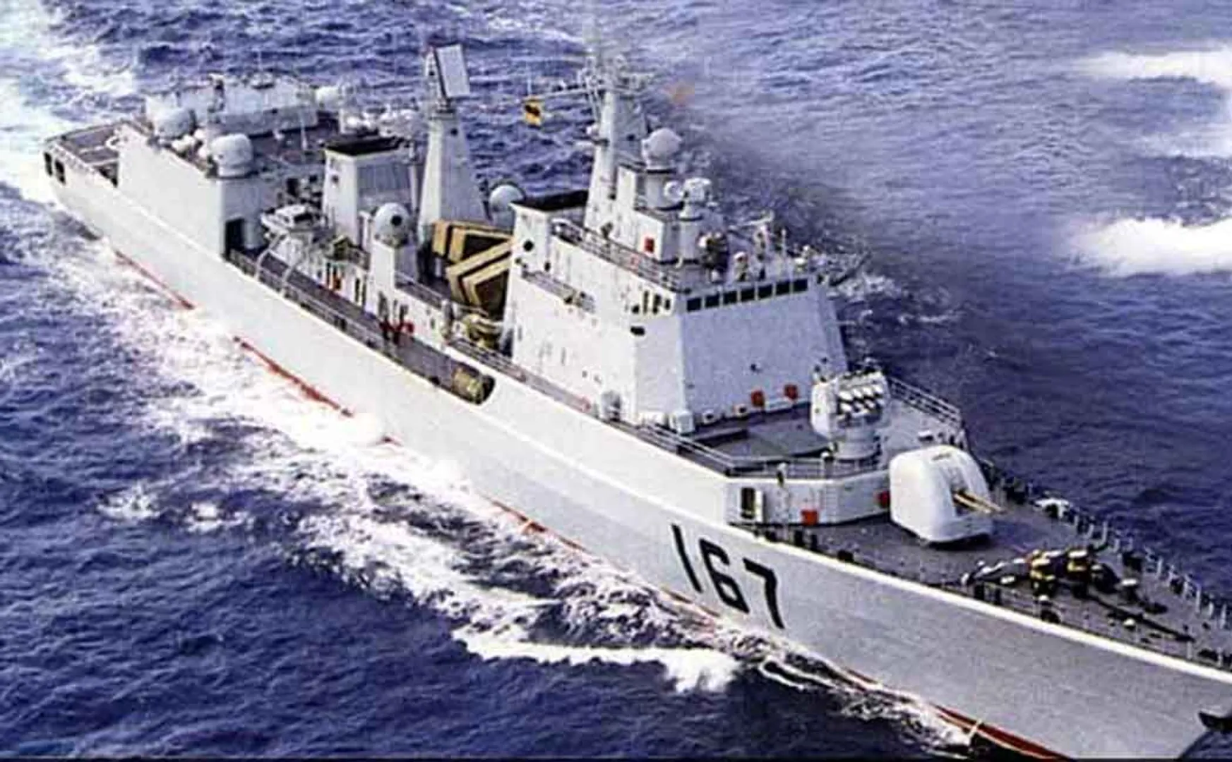 china warship 