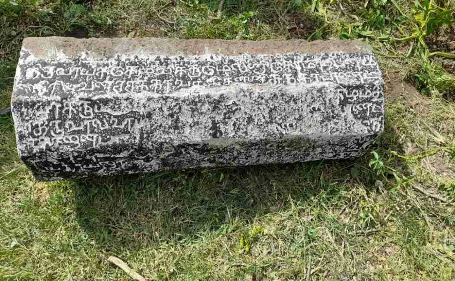 Discovery of the late 13th century AD Pandyan Tamil inscription!