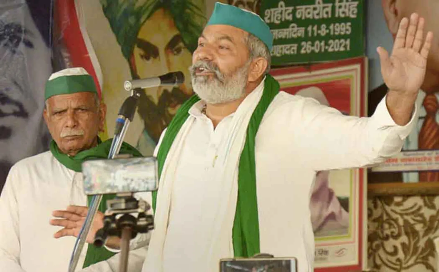 RAKESH TIKAIT 