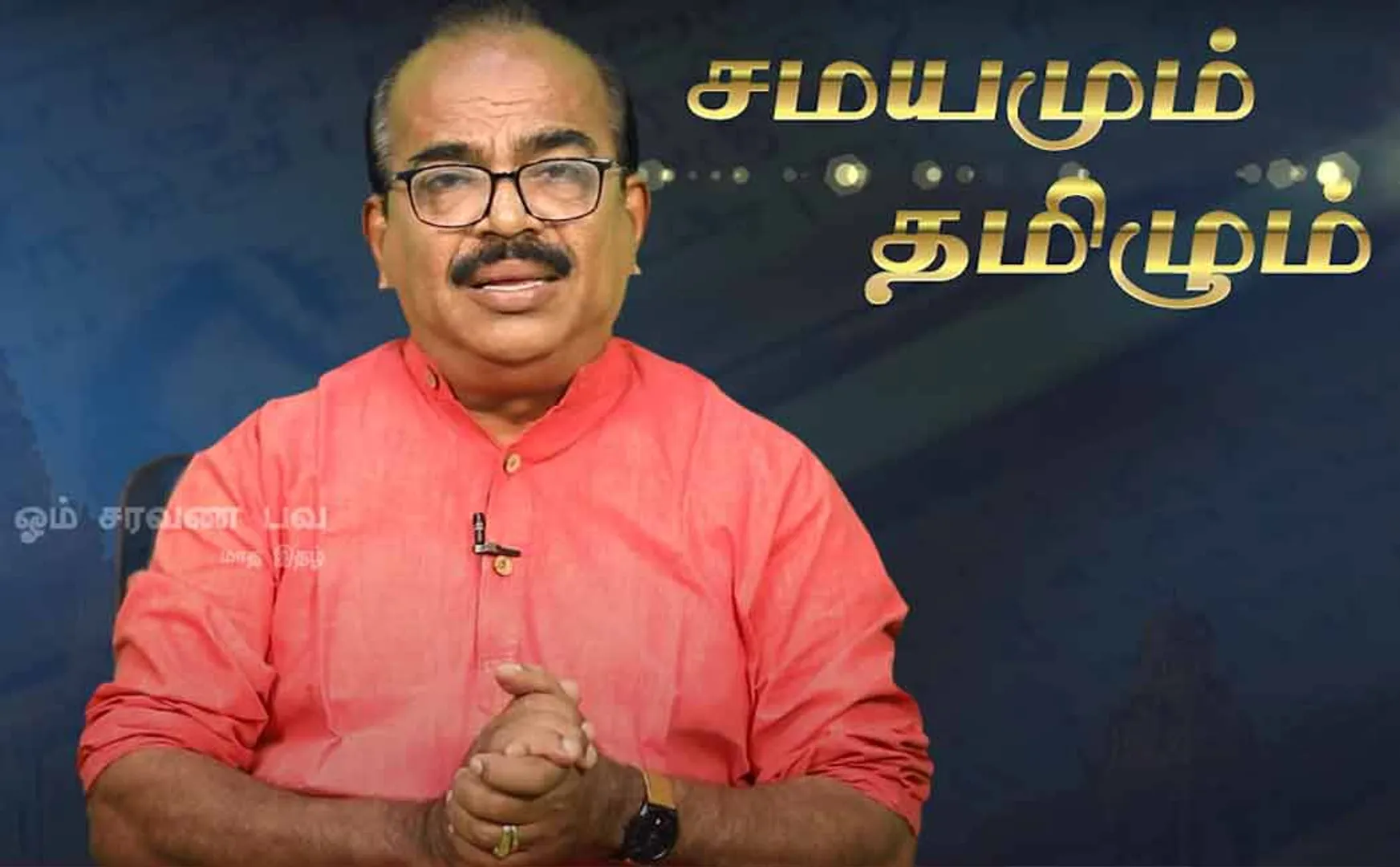 nanjil sampath