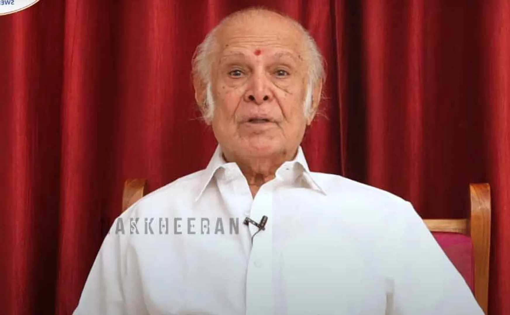 kalaignanam