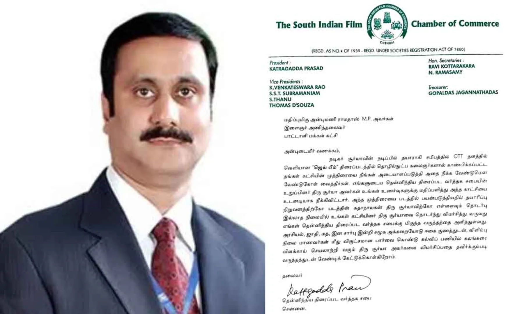 'JAIBHIM' movie affair: PMK MP South Indian Film Chamber of Commerce requests Anbumani Ramadas!