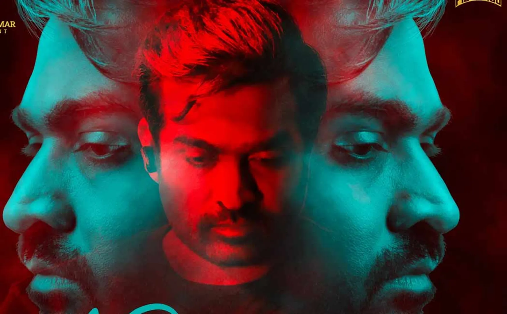 kaathu vaakula rendu kadhal movie first look poster released