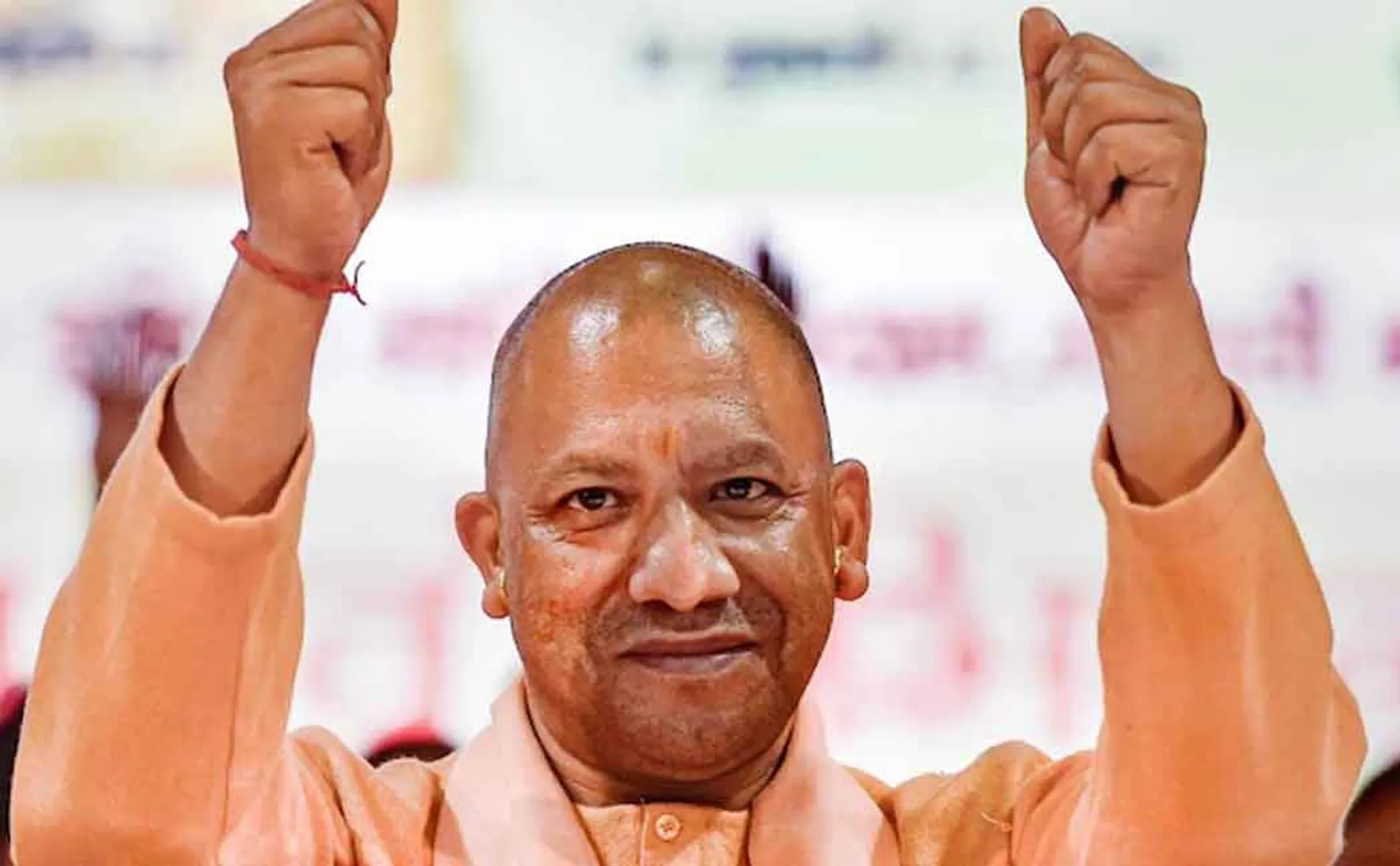 yogi aditynath 