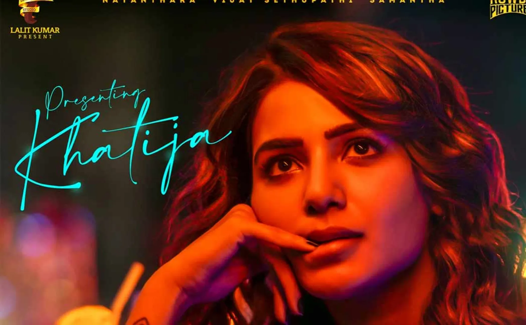 kaathu vaakula rendu kadhal movie samantha new poster released 