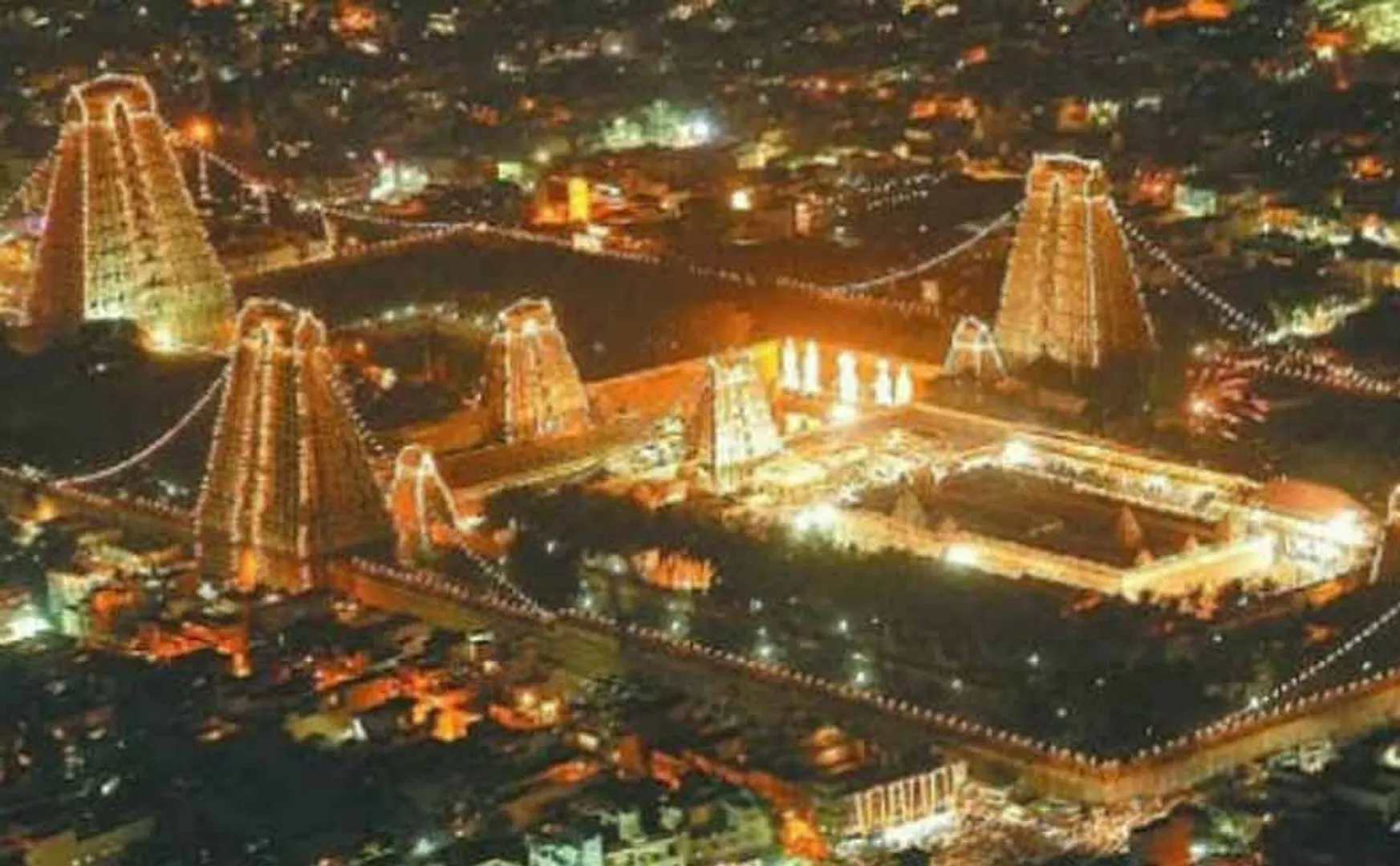 Thiruvannamalai district collector  banned girivalam for 4 days!