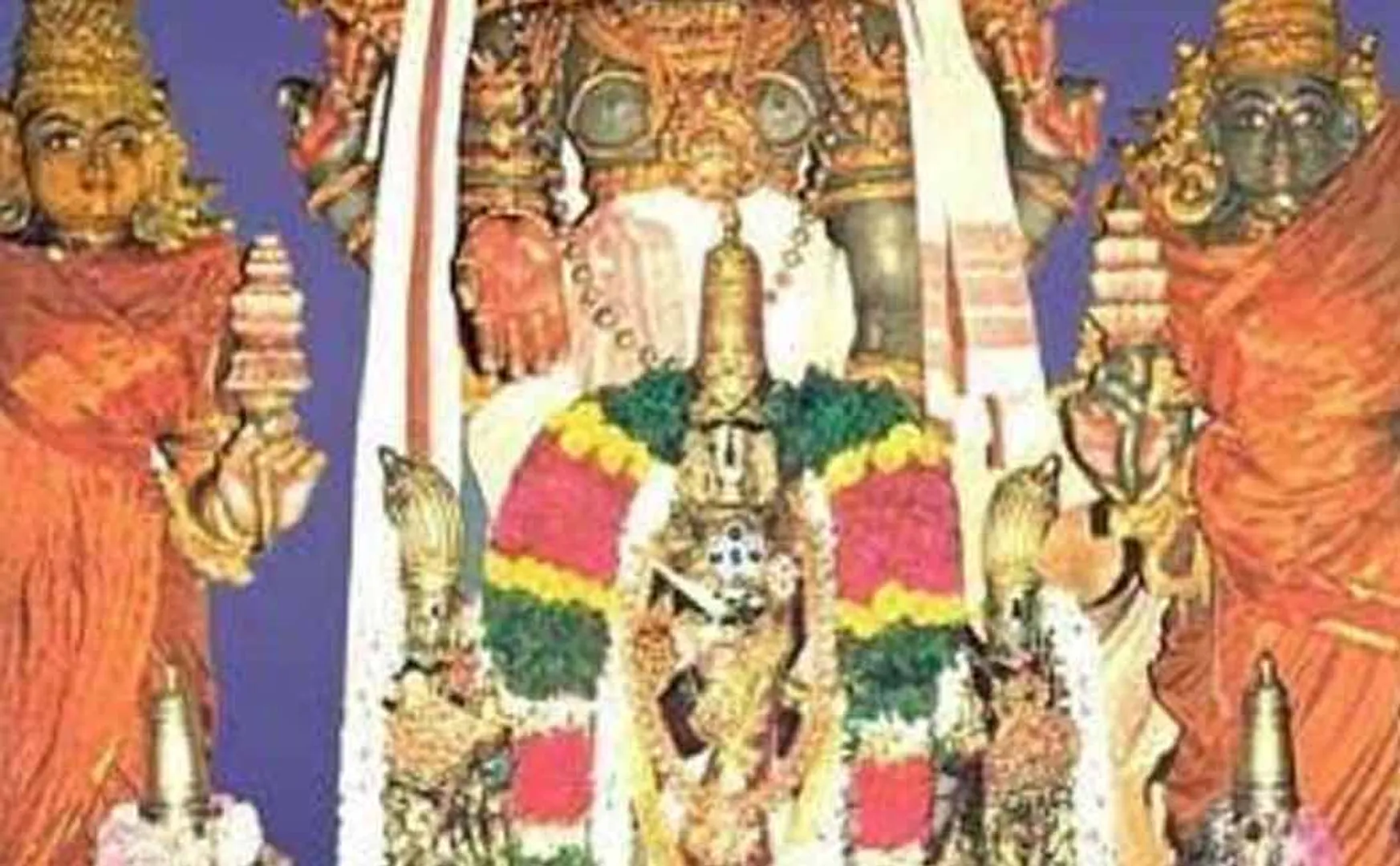 Srirangam Ekadasi ceremony is over ..!
