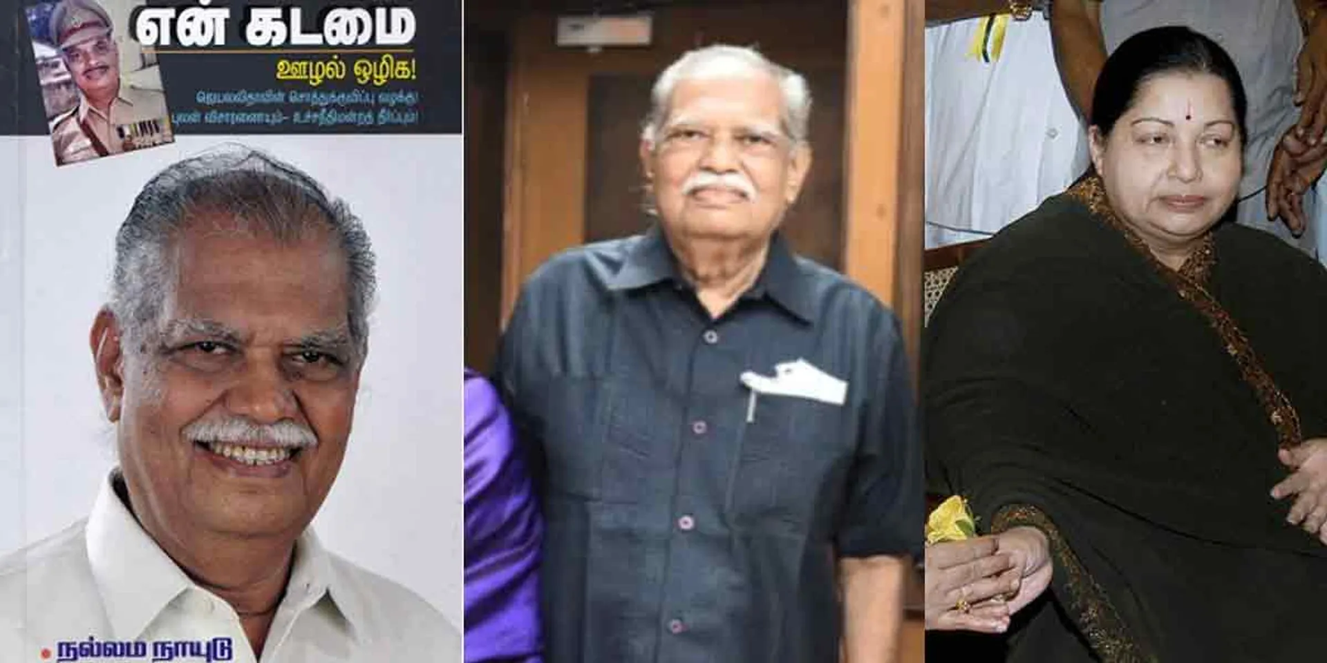  Nallamanaidu removes Jayalalithaa from the post of Chief Minister!
