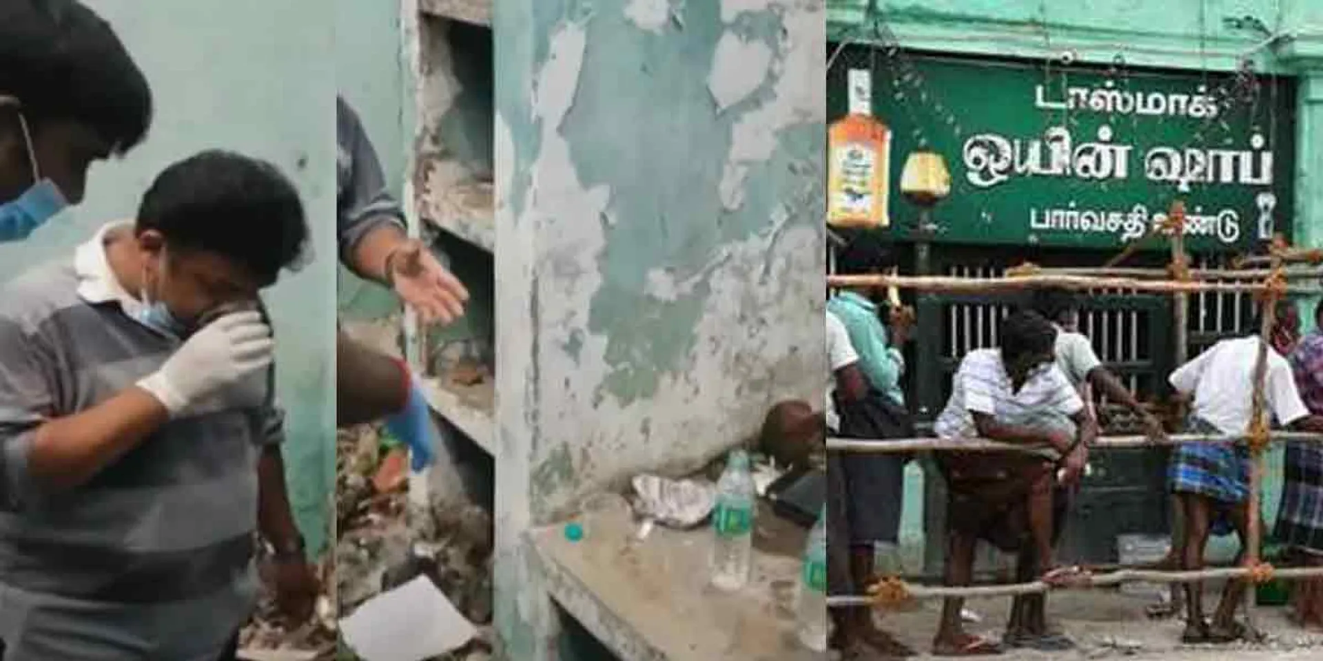 a sudden turn in the incident In kovai 