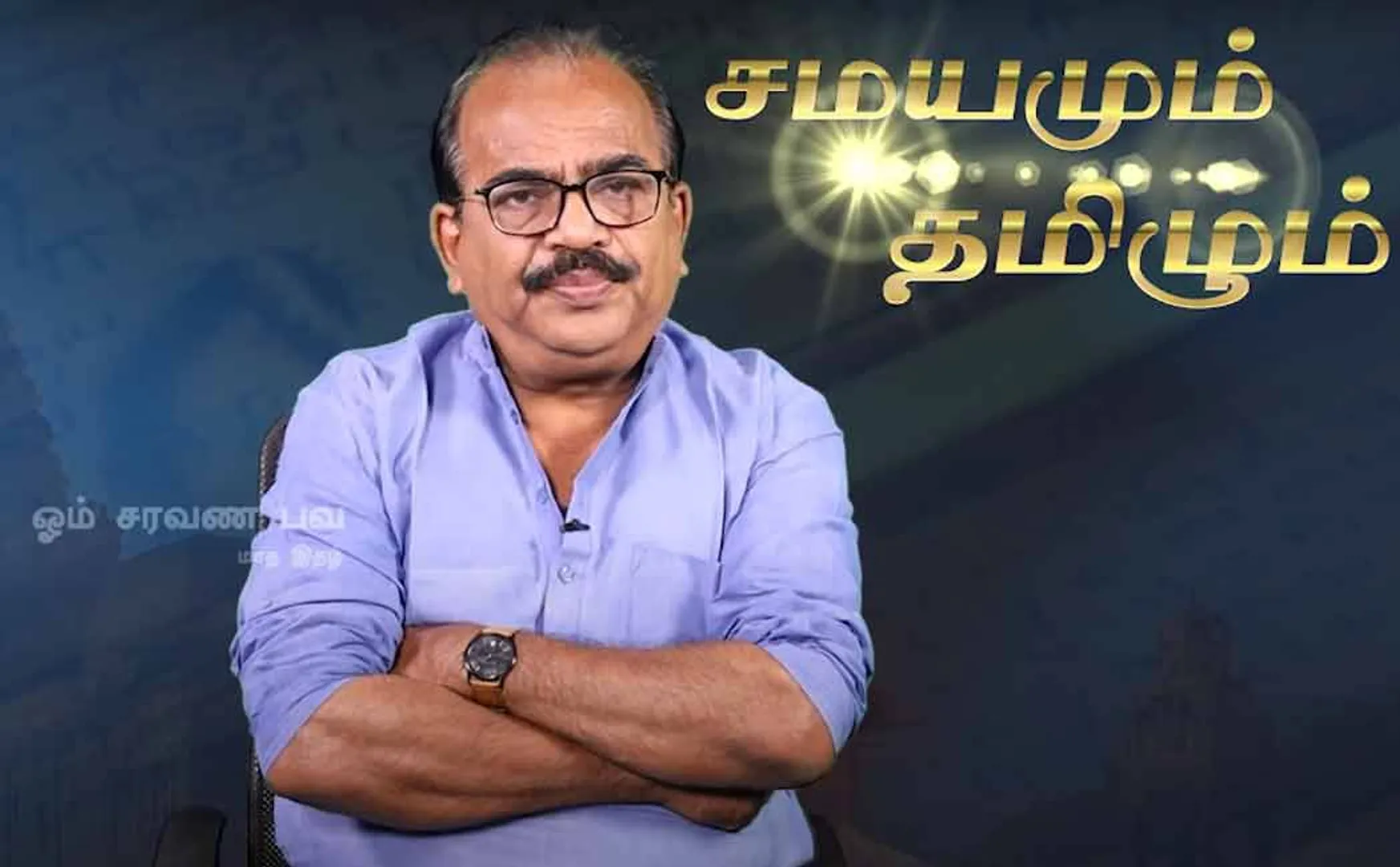 nanjil sampath