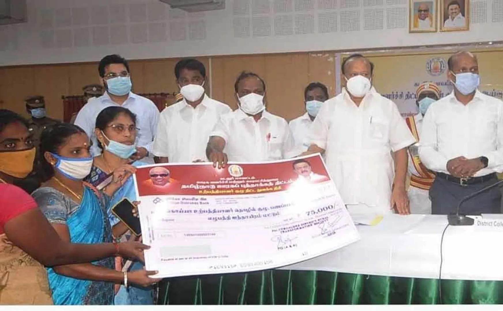"Something no one has ever done before ..." - Minister MRK Paneer Selvam