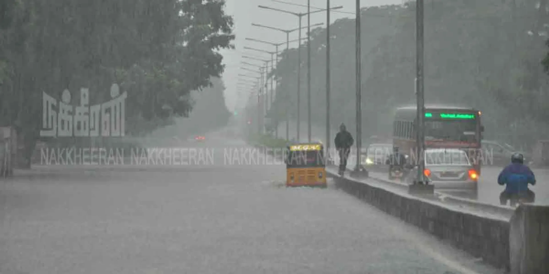  Overflowing water levels ... 'Red Alert' back