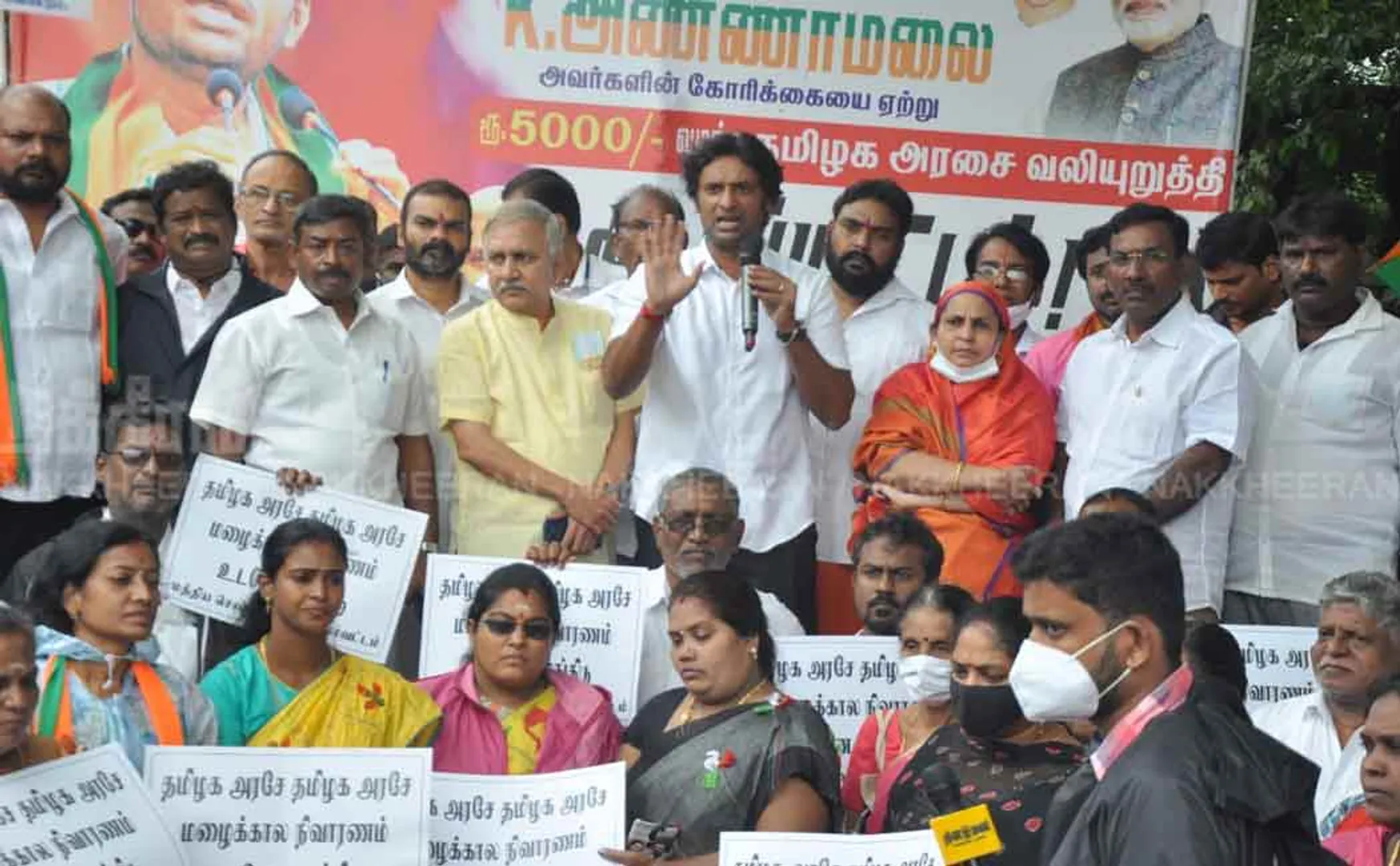 BJP members struggling on Valluvar Kottam