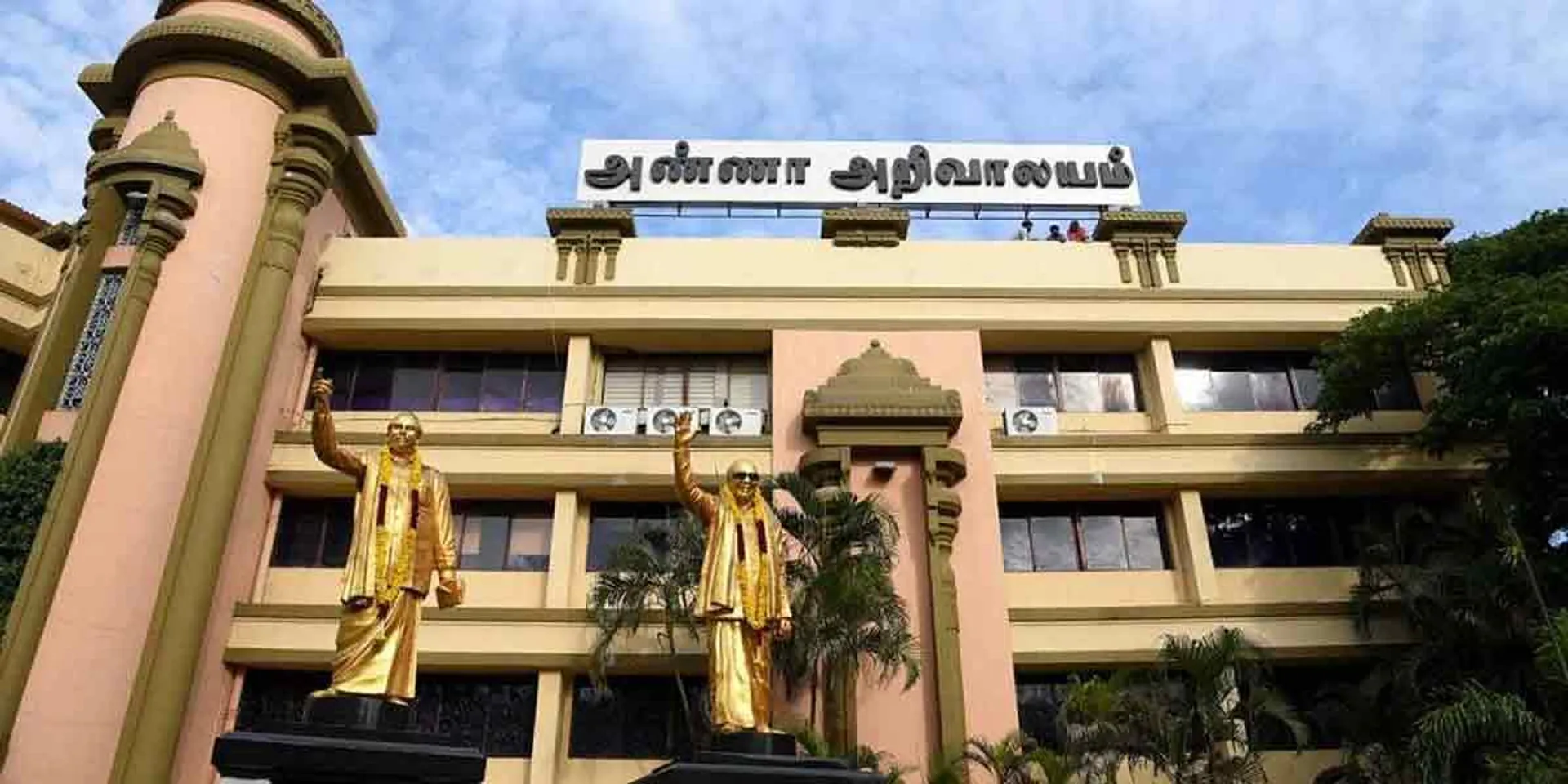 DMK announces ... Urban elections soon?