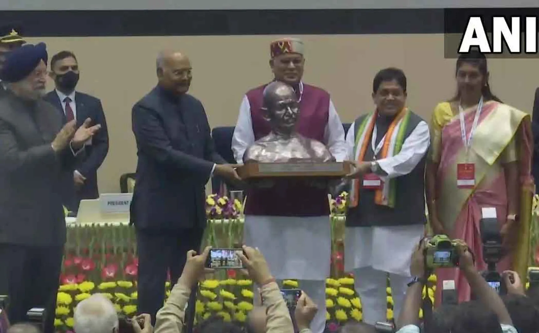 RAMNATH KOVIND 