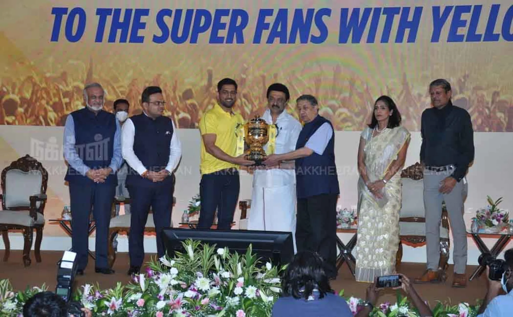"My last IPL match was in Chennai" - Captain Mahendra Singh Dhoni's speech!