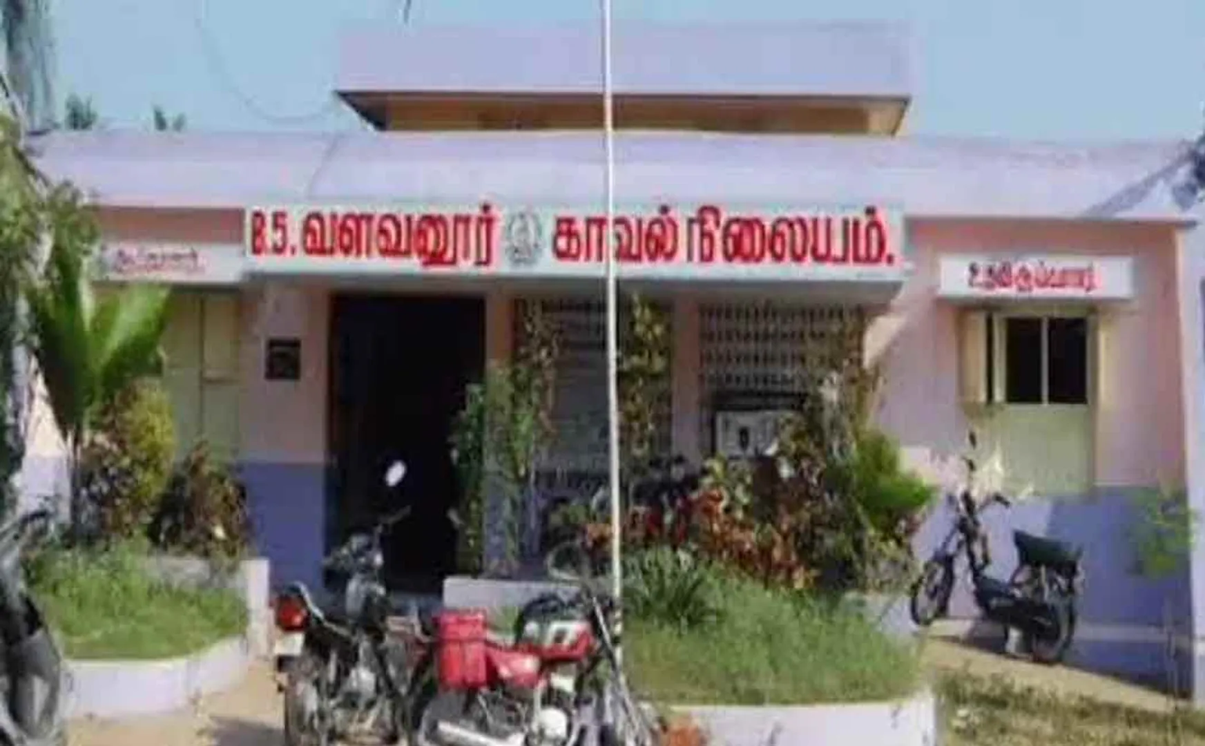 Police arrested the person who drug addict
