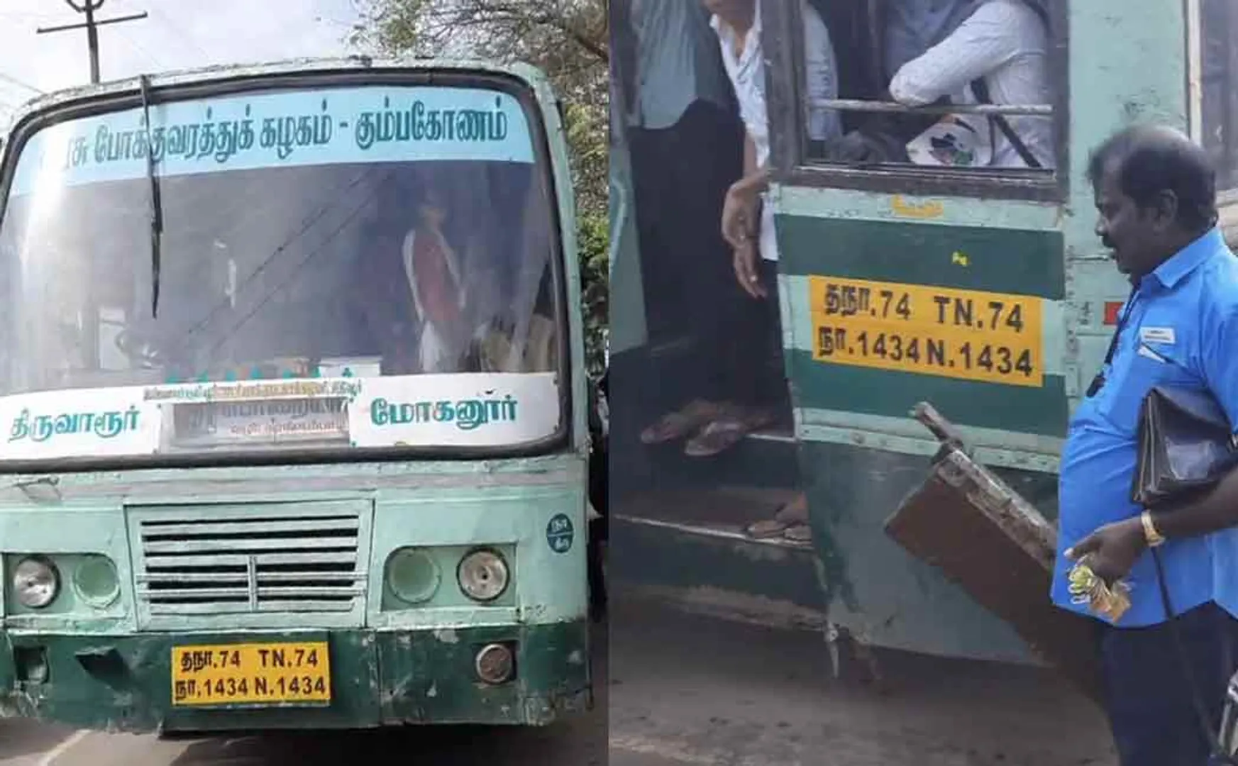 More than 90 passengers on a government bus