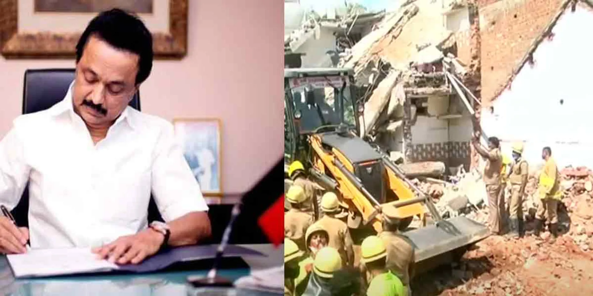 Gas cylinder explosion ... Tamil Nadu government announces relief!