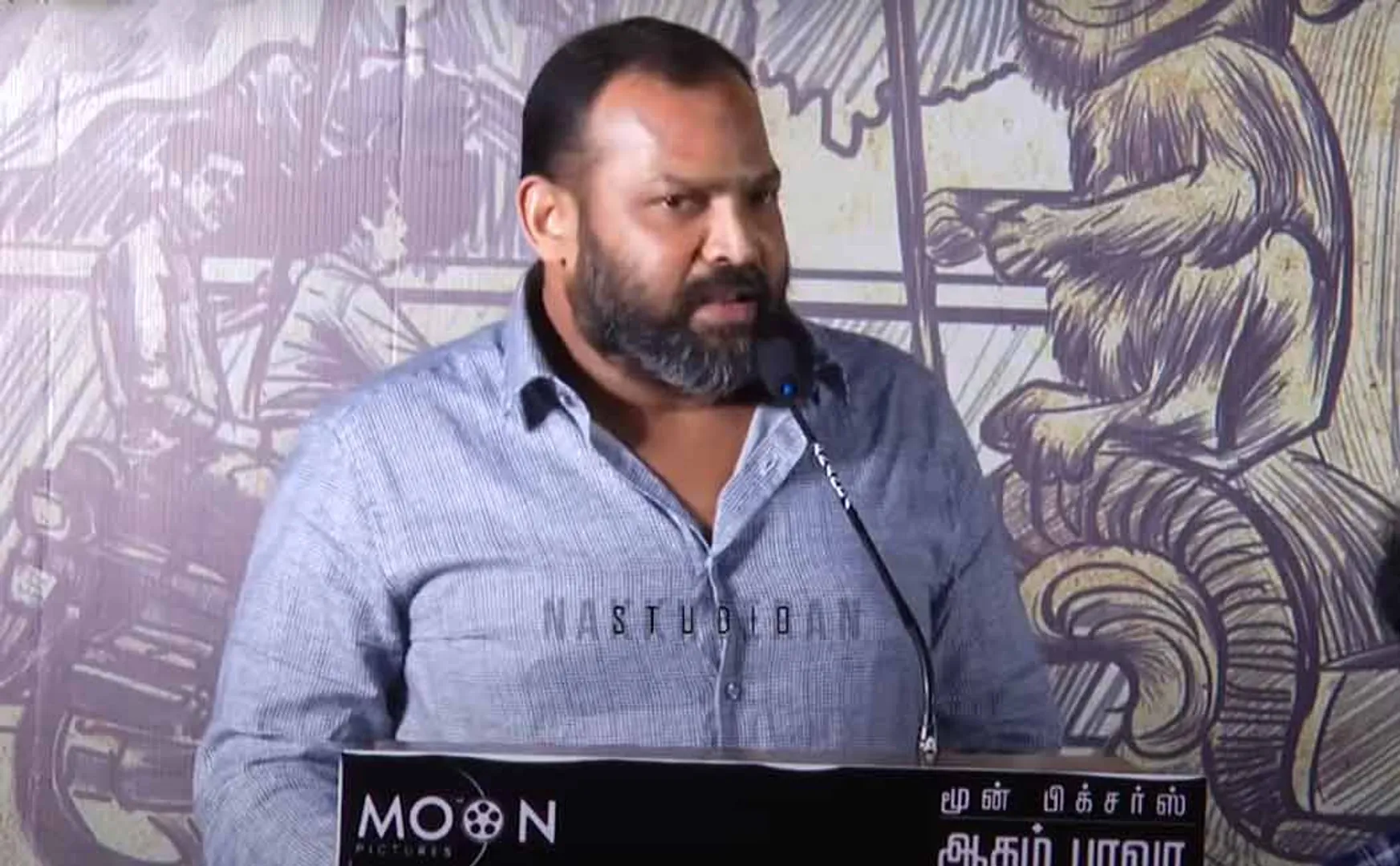 Aadham Bava