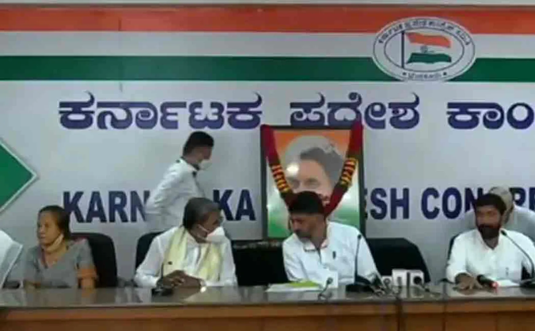 karnataka 