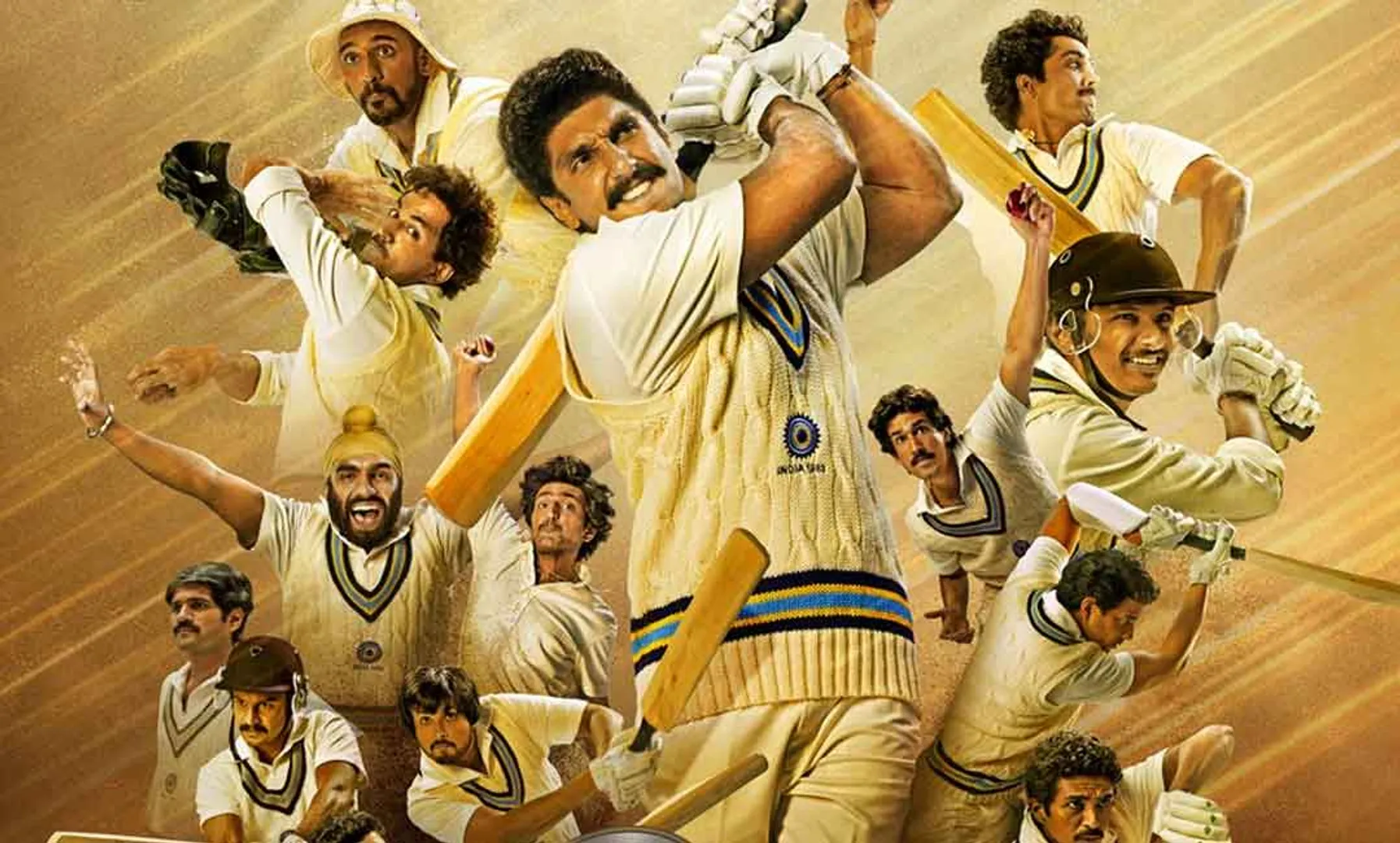 83 movie release date announced 
