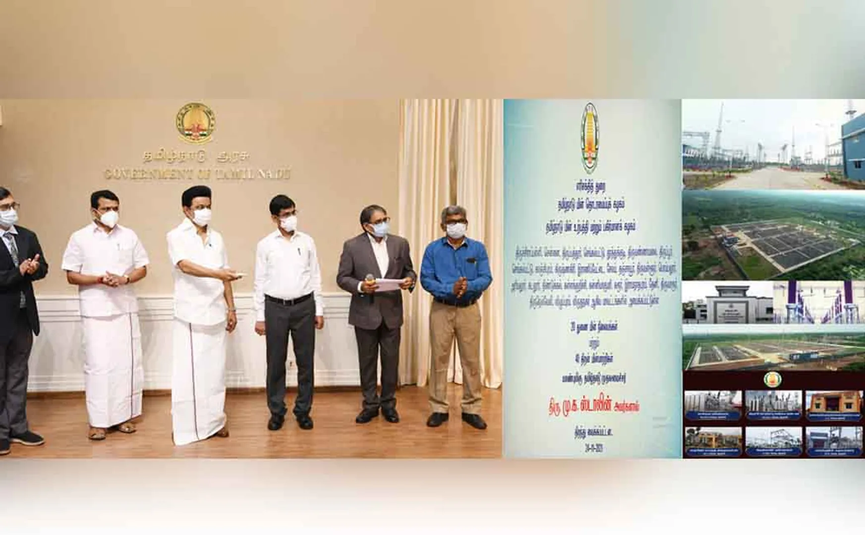 Chief Minister opens substations!