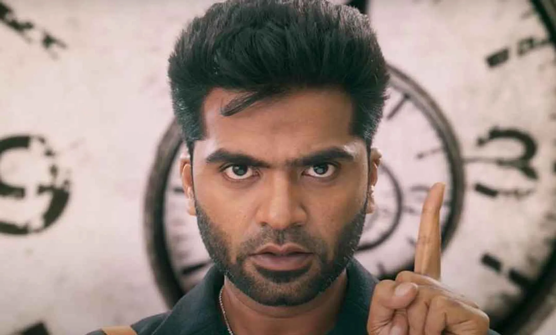 silambarasan's maanaadu movie again Postponed 
