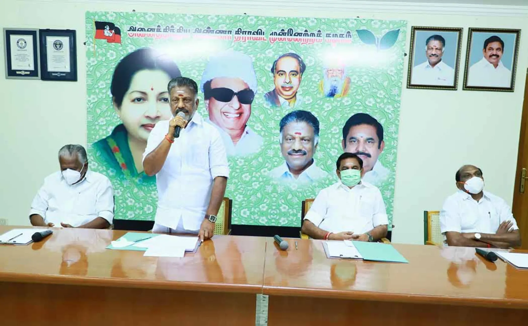 admk District Secretaries Meeting!