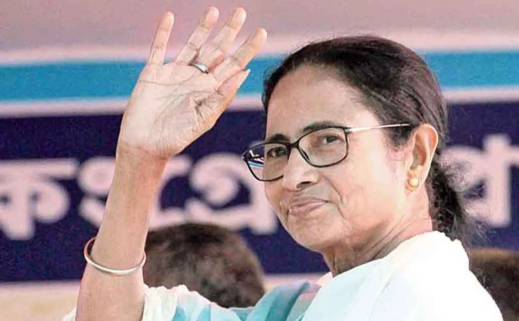 mamata