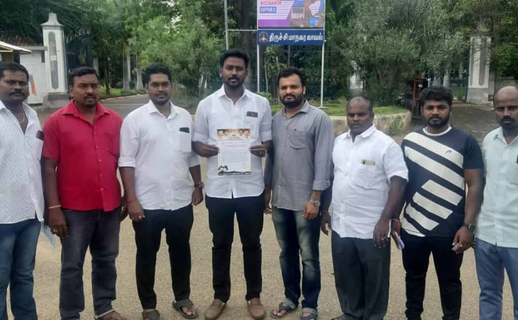 DMK petitions Trichy Police Commissioner to take action against person who spreads misinformation  about Tamil Nadu Chief Minister