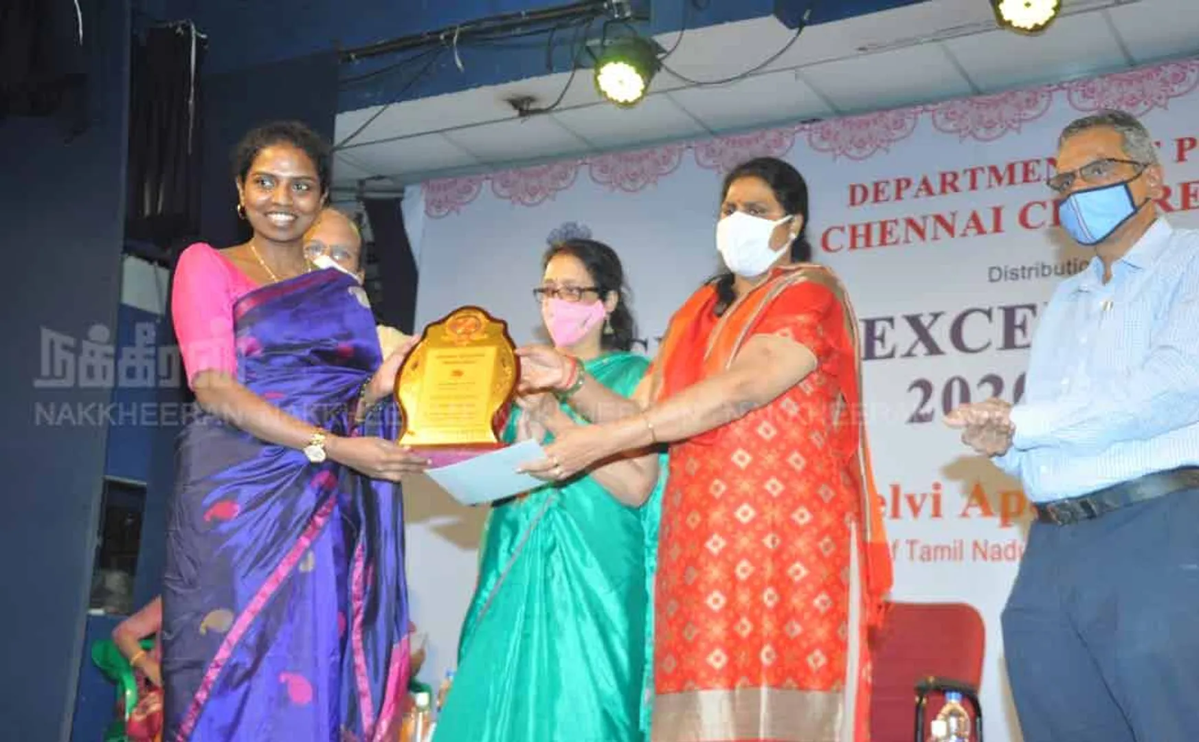 Award Ceremony for Outstanding Work in the Postal Service 